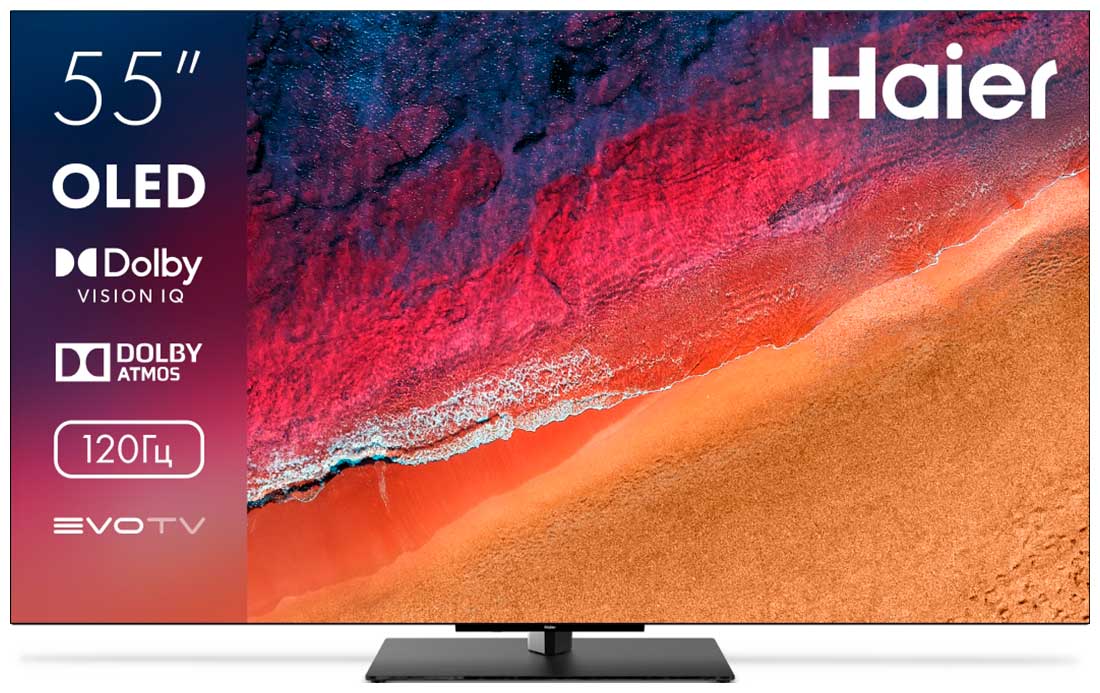 Телевизор Haier 55 S9 Pro RU